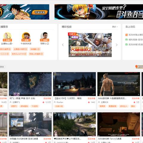 孤岛惊魂3游民星空核心需求全满足，新手速通、MOD安装、BUG修复实战指南