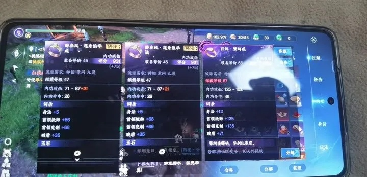 2026年2月新开私服大盘点，哪类服能精准匹配你的硬核刷装需求？