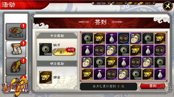 怎么找正版上古传奇官网？附独家福利、开服表及玩家避坑全攻略