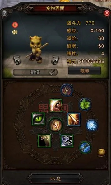 斗战神勾魂幼兽怎么选？3类核心分型、养成攻略与热门需求匹配指南