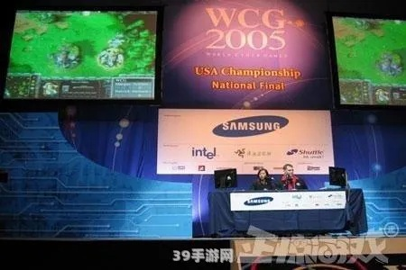 2011WCG为何被称电竞诸神黄昏？复盘3局绝版对决的战术门道