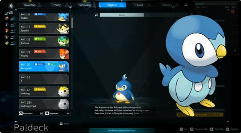 被传背靠腾讯？《幻兽帕鲁》官方否认：我们独立运营