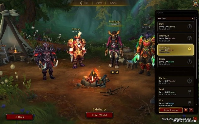 独家梳理，魔兽世界官方下载全类型，精准匹配你的热门需求&避坑攻略