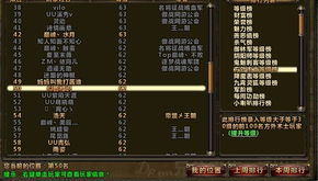 2026画皮世界礼包大全，解锁隐藏兑换码，全场景适配玩家核心需求