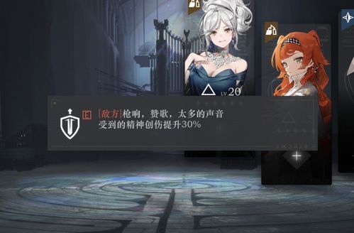 重返未来1999，斯奈德3大姐姐类型拆解，精准匹配深眠域/零氪养成等热门需求