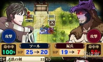 2D角色扮演单机游戏怎么选？冷门爆款+硬核神作的全维度挑游指南