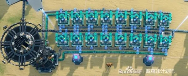 戴森球计划从入门到毕业，新手避坑+高效生产线+戴森球搭建全攻略