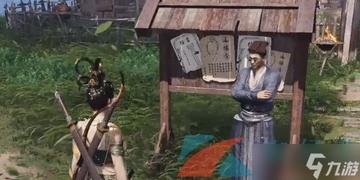 燕云十六声楼宇苍怎么结交 楼宇苍对话攻略