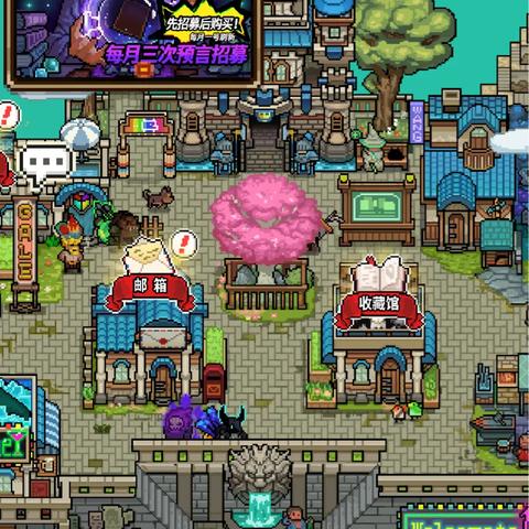 《杀戮尖塔2》3月5日发售 登陆Steam抢先体验