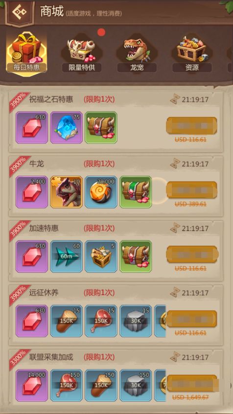 水晶室女快速上分实战指南，技能细节/出装/对线/团战全解析