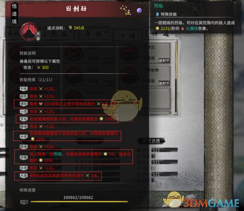 CS单机版下载避坑全指南，3类核心类型+热门需求精准匹配