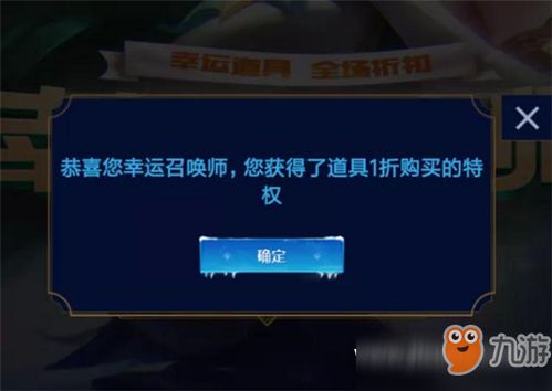 神秘钥匙商店怎么玩？解锁3类核心类型+匹配热门需求的实战攻略2026