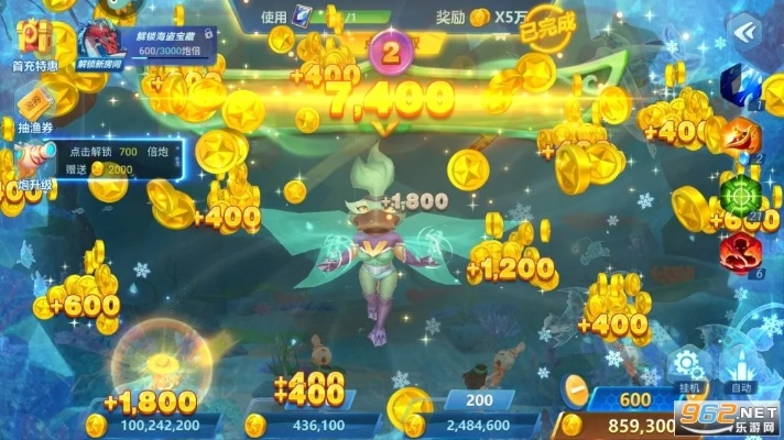 途游休闲捕鱼最新兑换码 途游休闲捕鱼兑换码长期有效汇总2026