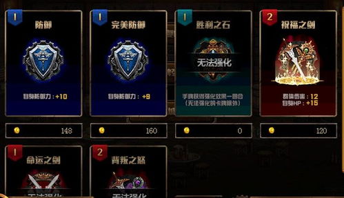 2026实测仙剑5外传全攻略，零遗漏支线+BOSS速通+隐藏结局解锁秘籍