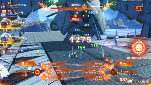 《异度神剑X：终极版》终于推出NS2升级版本