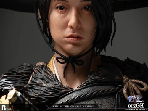 《羊蹄山之魂》女主亮相DICE颁奖典礼！笑容非常自信