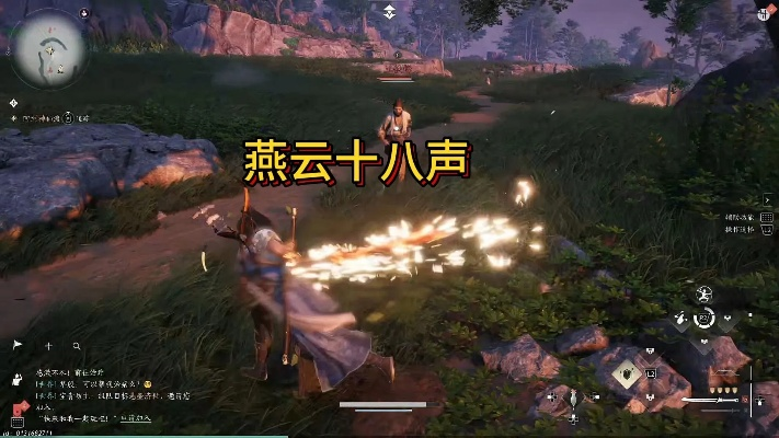 燕云十六声岳兰芳怎么结交 岳兰芳对话攻略