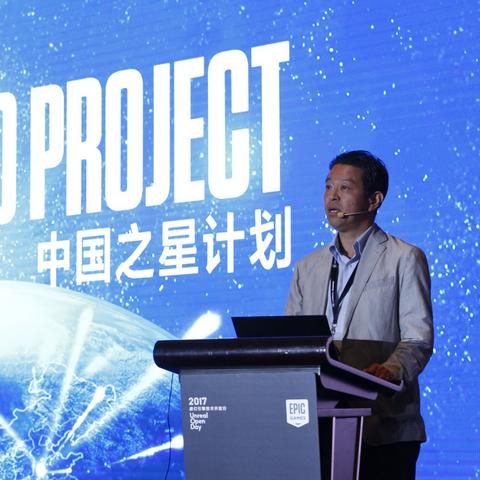 前Playstation老大表示PS6主机不会推出纯数字版