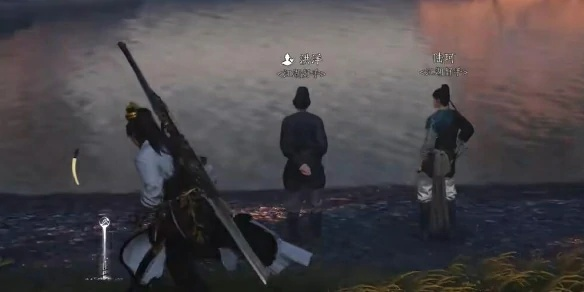 燕云十六声楼宇苍怎么结交 楼宇苍对话攻略