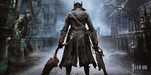 玩家自制《血源诅咒》重制版！但被索尼发函警告