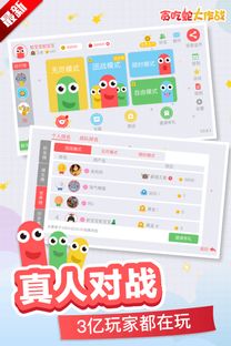 贪吃蛇大作战最新兑换码 贪吃蛇大作战兑换码长期有效汇总2026