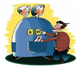 孩子过年收2万元压岁钱妈妈要求上交 律师：父母不得随意使用