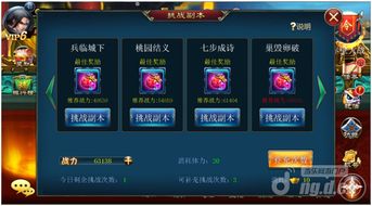 2026实测，铁甲战士全类型拆解，匹配热门玩法需求的精准战力提升指南