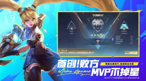 巅峰竞技游戏哪类最适合你？从MOBA到生存，精准匹配冲分开黑需求