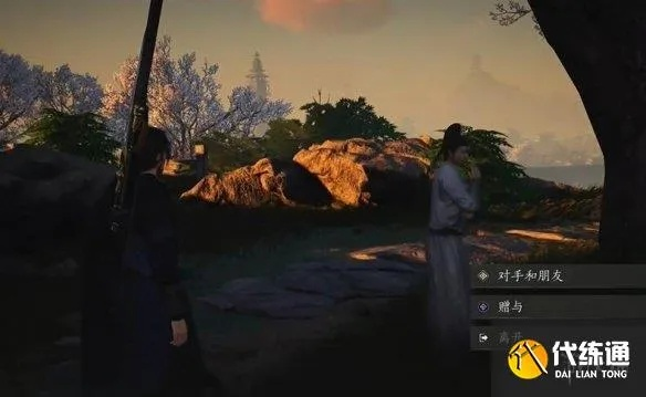 燕云十六声宋世恒怎么结交 宋世恒对话攻略