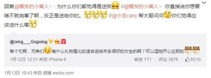 燕云十六声楼宇苍怎么结交 楼宇苍对话攻略