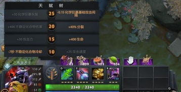 2026年魔兽炼金图纸深度拆解，赚金/冲级/刚需三类精准匹配，附获取全攻略