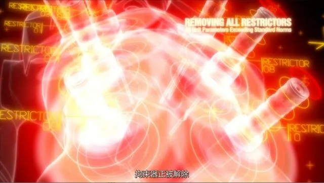 《控制：共振》创作灵感来自X档案和EVA等作品