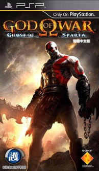 IGN仅给《战神：斯巴达之子》6分！称其“相当平庸”