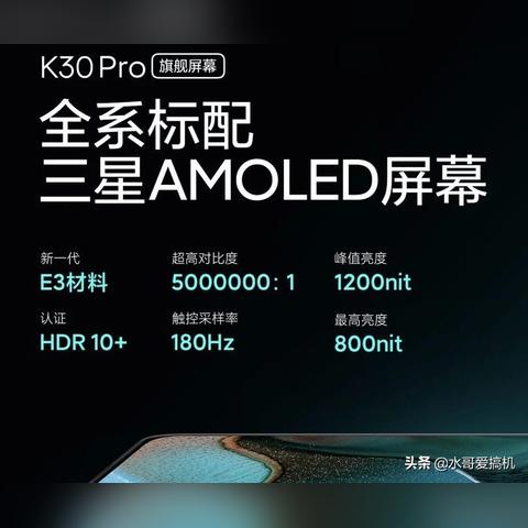 前小米高管王腾换iPhone 17了：从红米换成苹果了