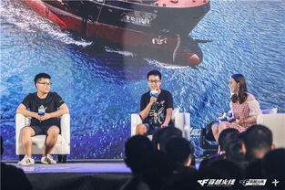 索尼关闭蓝点工作室引玩家怒骂!呼吁抵制《失落星船：马拉松》