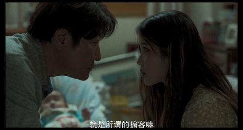 《镖人》电影删吻戏上热搜 网友：0人想看吴京陈丽君接吻