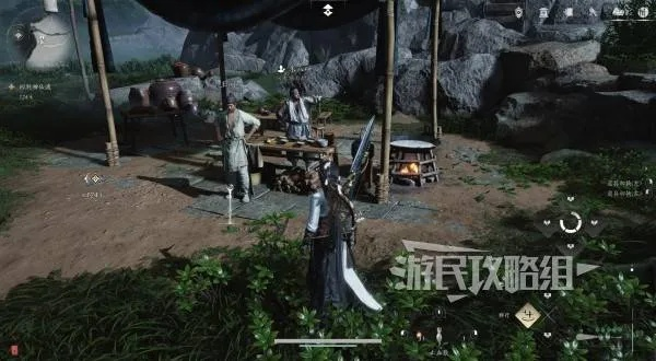 燕云十六声庾辉怎么结交 庾辉对话攻略