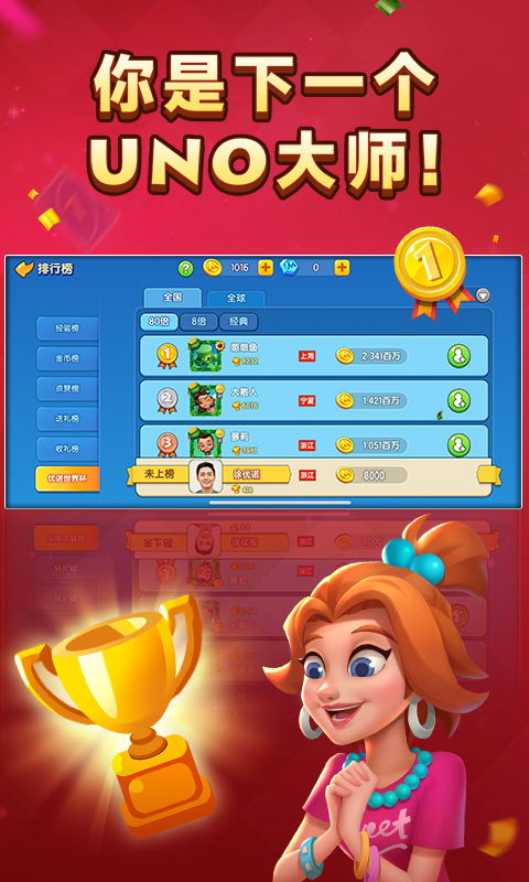 途游休闲捕鱼最新兑换码 途游休闲捕鱼兑换码长期有效汇总2026