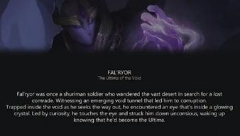 《控制：共振》创作灵感来自X档案和EVA等作品