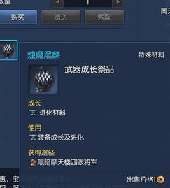 YY剑灵激活码全类型拆解，2026专属隐藏渠道+热门需求匹配实测攻略