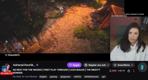 恶意不息制作人感叹游戏太火 成人女星直播游玩