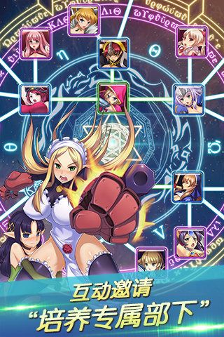 2026女皇之刃从萌新到霸主，养成、PVP冲分、隐藏秘境全解析