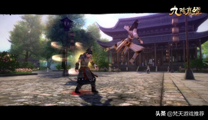 九阴真经公测类型深度拆解，如何精准匹配你的武侠养成需求？