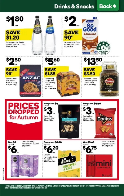 The Duskbloods澳区eShop页面上线 零售商显示3月27日发售