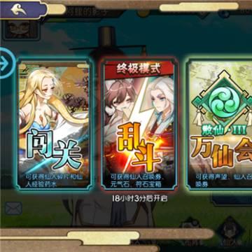 Minecraft1.8版本PVP封神攻略，冷门机制解析+实战案例，碾压全服不是梦