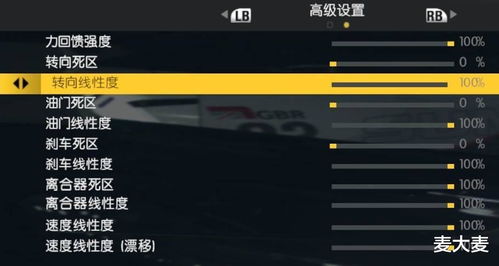 日本网友吐槽国内外PS手柄键位差异 网友直言：感觉不如XBOX麻烦