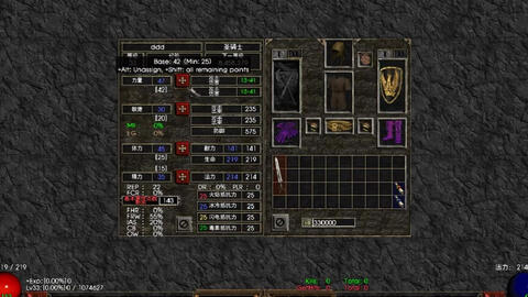 圣骑士三系技能深度解析，2026开荒、大秘境、PVP的冷门搭配与核心技巧