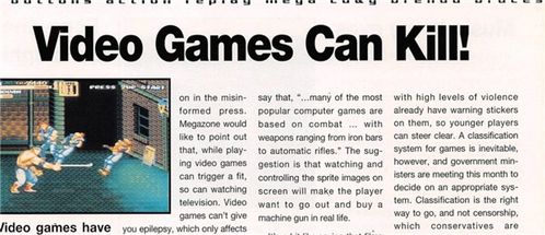 游戏一打开就让你小心癫痫 真的有必要吗？