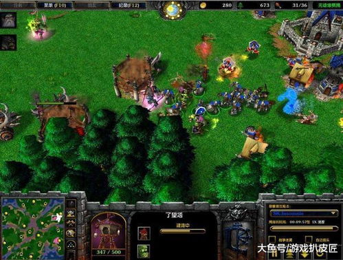 2026年魔兽争霸3冰封王座中文版下载全指南，正版/怀旧版/对战适配版怎么选？