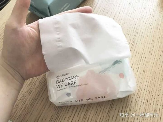 YOASOBI编曲Ayase抱怨索尼：厕纸太糙我屁股都擦破了